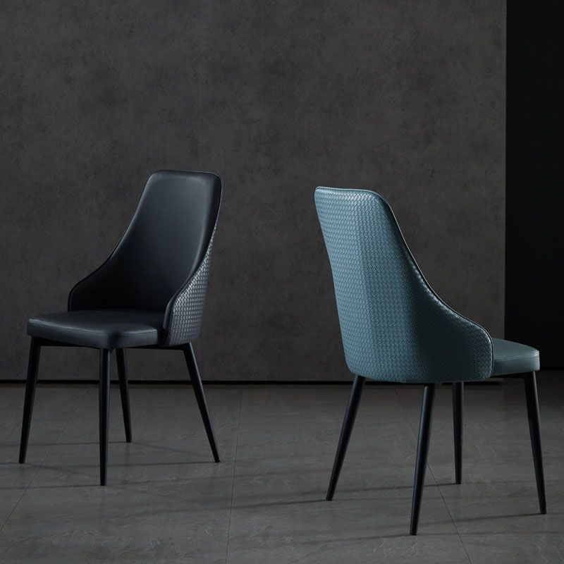 Contemporary Dining Chairs Kitchen Armless Chairs with Metal Legs Clearhalo 'Dining Chairs' 'Dining Tables & Seating' 'dining_chair' 'furn' 'furn_dining_chair' 'Furniture' 'furniture_dining_chair' 'Kitchen & Dining Furniture' 1200x1200_8a11032b-0e3d-4a4a-851c-aaf59f7dae65