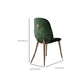 Nordic Style Armless Dining Chairs Glam Side Chairs with Metal Base