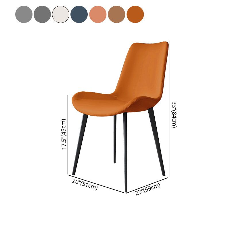 Contemporary Style Chair Dining Armless Chairs with Metal Legs for Kitchen Clearhalo ' kitchen&dining_furn' 'Dining Chairs' 'Dining Tables & Seating' 'dining_chair' 'furn' 'furn_dining_chair' 'Furniture' 'furniture_dining_chair' 'Kitchen & Dining Furniture' 'kitchen' 1200x1200_8a22aa68-caba-414d-902c-2086b6bb1c93