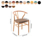 Contemporary Upholstered Home Arm Chair Wishbone Natural Dining Chair Clearhalo ' kitchen&dining_furn' 'Dining Chairs' 'Dining Tables & Seating' 'dining_chair' 'furn' 'furn_dining_chair' 'Furniture' 'furniture_dining_chair' 'Kitchen & Dining Furniture' 'kitchen' 1200x1200_8a2b1697-815b-4ce2-ba34-9cb5efd38b03
