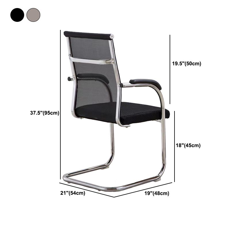 Contemporary Arm Chair Fixed Arms No Wheels Conference Chair Clearhalo 'furn' 'furn_office_chair' 'Furniture' 'Office Chairs' 'Office Furniture' 'office_chair' 1200x1200_8a36d293-1e7b-427e-96dc-b33c98018e8f