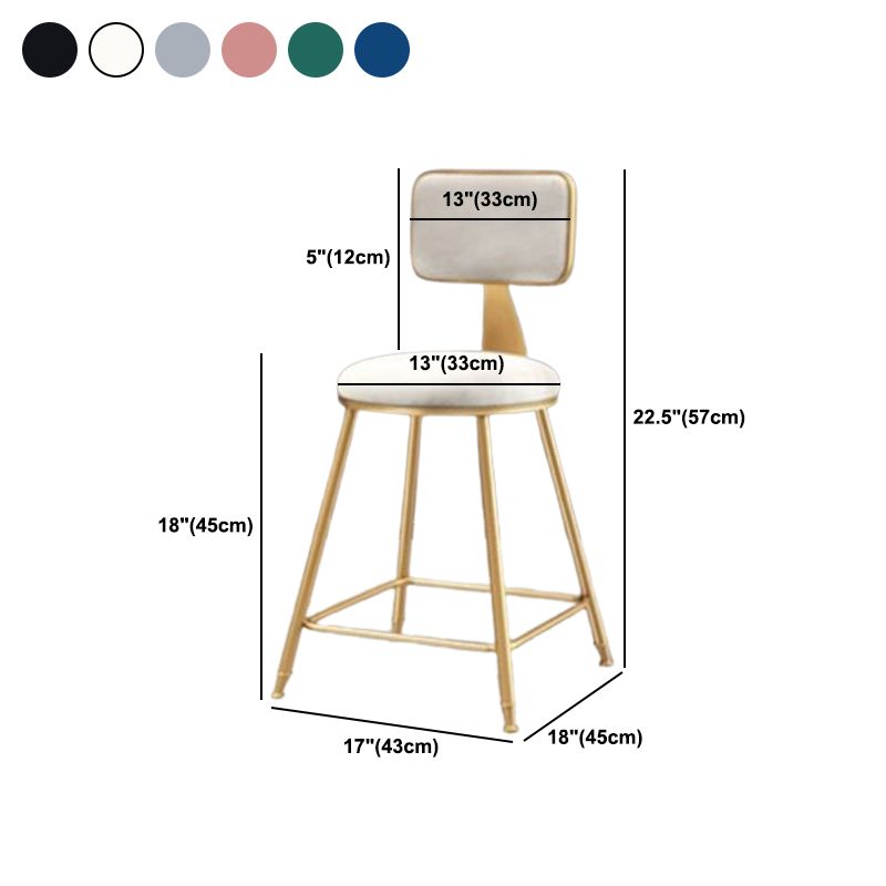 Glam Metal Barstool Round Seat Velvet Stool with Gold Legs in Matte Finish Clearhalo 'Bar Furniture' 'Bar Stools' 'bar_stools' 'furn' 'furn_bar_stools' 'Furniture' 'Kitchen & Dining Furniture' 1200x1200_8a446fb7-359a-4956-907b-20c0eed4308a
