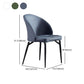 Contemporary Style Dining Chairs Kitchen Armless Chairs with Metal Legs Clearhalo 'Dining Chairs' 'Dining Tables & Seating' 'dining_chair' 'Furniture' 'furniture_dining_chair' 'Kitchen & Dining Furniture' 1200x1200_8a69c575-3169-4c31-8993-4731d0884cc5
