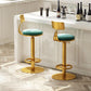 Industrial Backrest Armless Counter Stool Adjustable Bar Stool with Metal Base