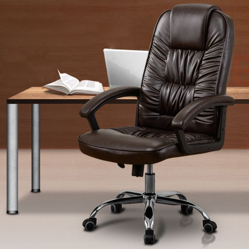 Contemporary Leather Desk Chair Padded Arms Task Chair for Office Clearhalo 'furn' 'furn_office_chair' 'Furniture' 'Office Chairs' 'Office Furniture' 'office_chair' 1200x1200_8abbbe29-e266-4850-9f8c-a837d44f5f71