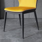 Contemporary Dining Chair Armless Metal Wingback Chairs for Kitchen Clearhalo ' kitchen&dining_furn' 'Dining Chairs' 'Dining Tables & Seating' 'dining_chair' 'furn' 'furn_dining_chair' 'Furniture' 'furniture_dining_chair' 'Kitchen & Dining Furniture' 'kitchen' 1200x1200_8ad0c7d2-c8fc-4f0d-8b1a-fc2c2e0a2a3e