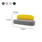 Velvet Armless Sofa 27.55" Wide Standard Sofa for Living Room