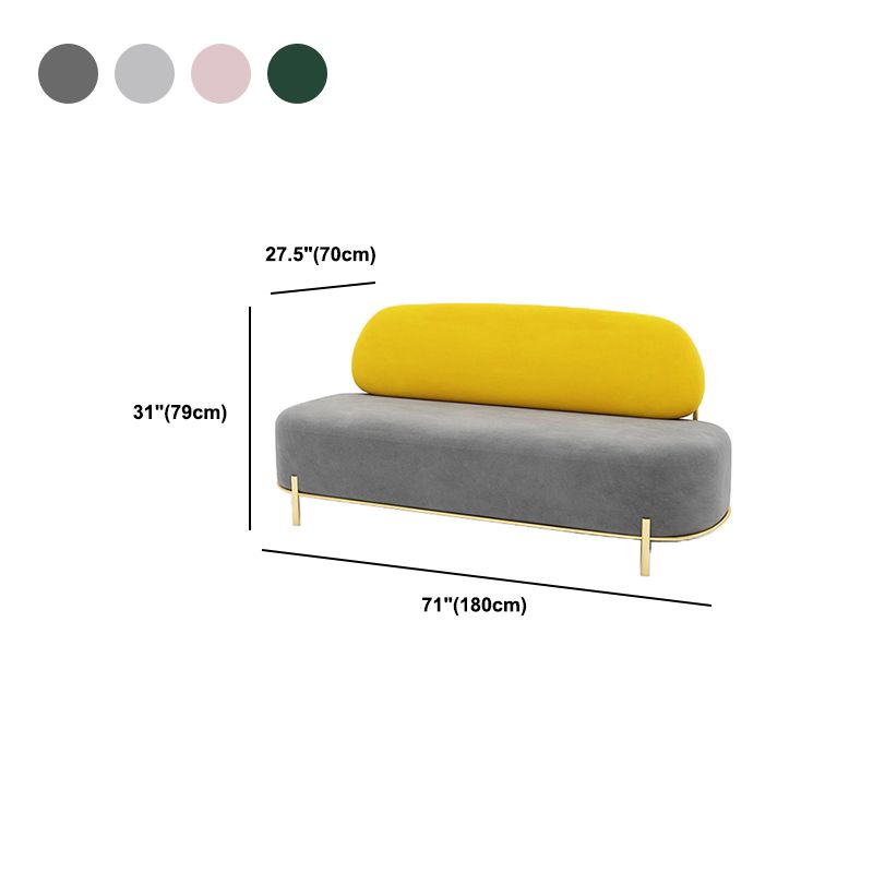 Velvet Armless Sofa 27.55" Wide Standard Sofa for Living Room