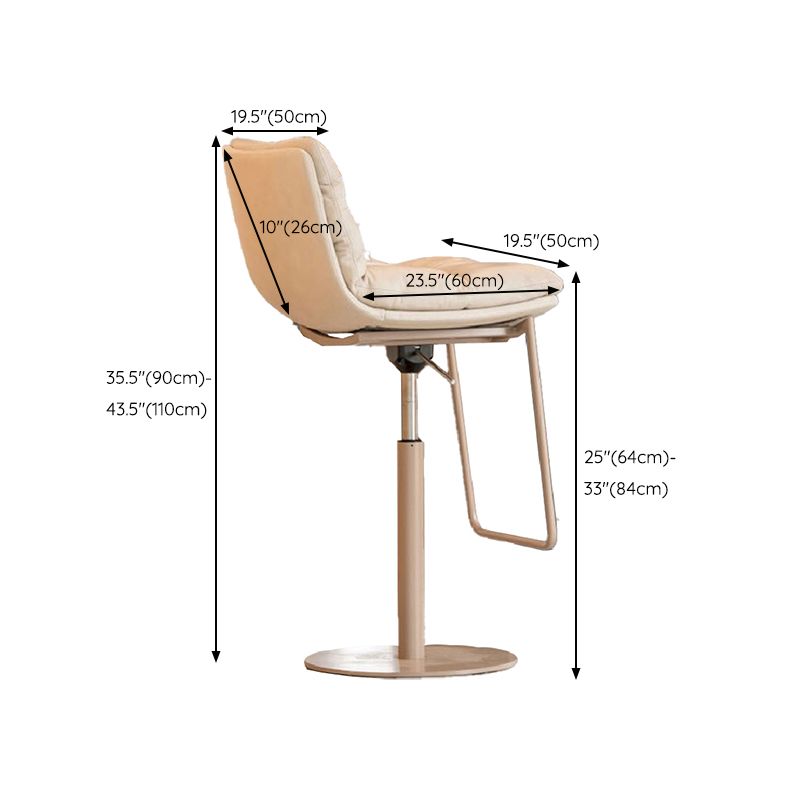 Contemporary Style Armless Barstool Leather Adjustable Height Bar Stool