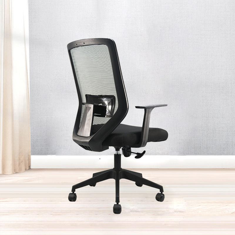 Plaise de bureau Mesh chaise d'ordinateur High-Back chaise de direction Mid-Back Chaise de bureau