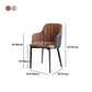 Minimalist Design Upholstered Arm Chair Arm Solid Back Side Chairs