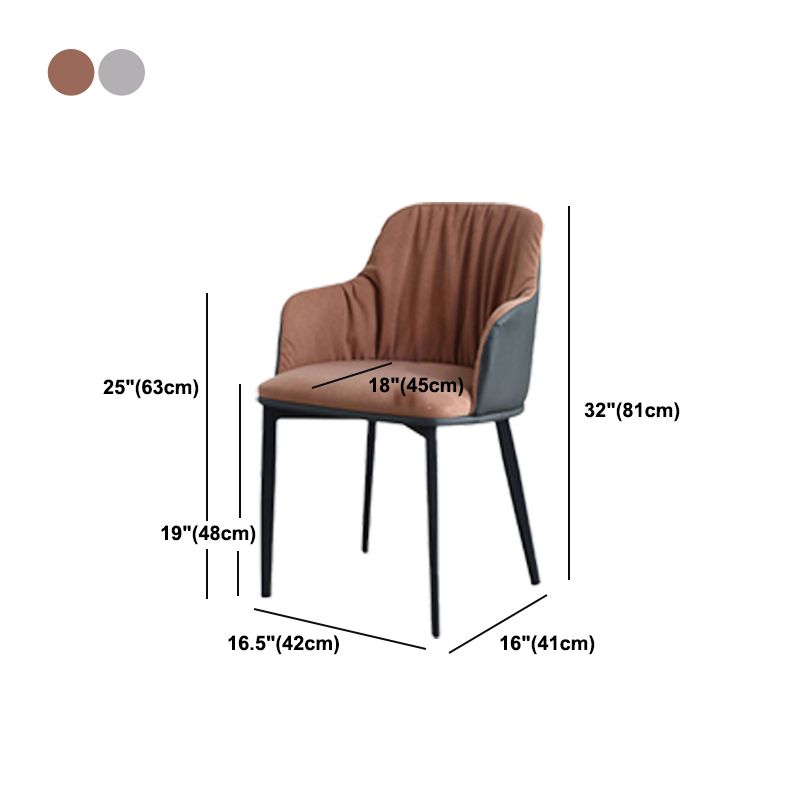 Minimalist Design Upholstered Arm Chair Arm Solid Back Side Chairs