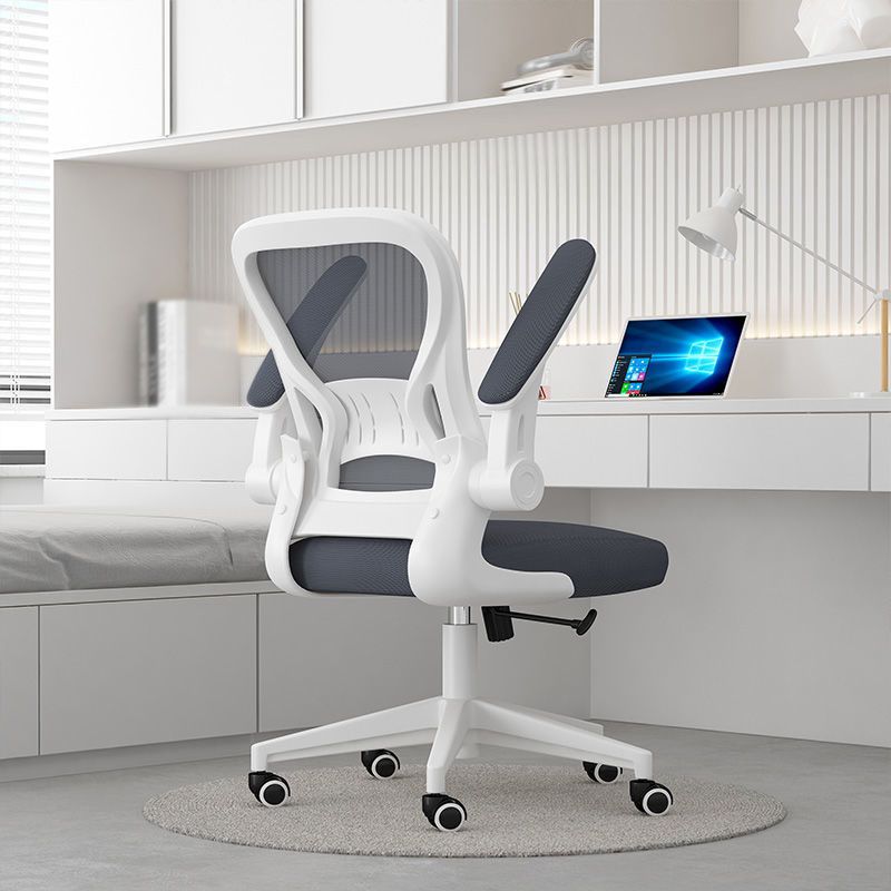 Middle/High Back Office Chair Flip-Up Armrest Adjustable Office Chair Clearhalo 'furn' 'furn_office_chair' 'Furniture' 'furniture_office_chair' 'Office Chairs' 'Office Furniture' 'office_chair' 1200x1200_8b880ac4-fd3c-497d-916a-0fc0aabc4724