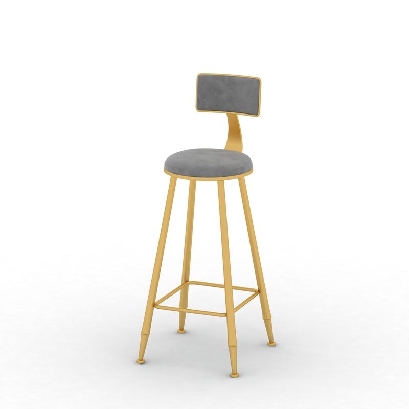 Nordic Glam Bar Stool Round Counter Bar-Stool with Metal Legs Clearhalo 'Bar Furniture' 'Bar Stools' 'bar_stools' 'furn' 'furn_bar_stools' 'Furniture' 'furniture_bar_stools' 'Kitchen & Dining Furniture' 1200x1200_8b885d0c-99e6-442c-8bb6-d2ea57a102ff
