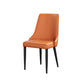 Silla lateral simple moderna silla de comedor de cuero sintética con base de metal para dormitorio