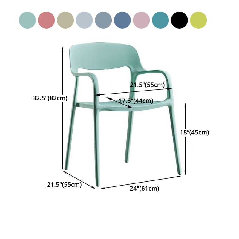 Modern Style Arm Chair Open Back Chair with Plastic Legs for Kitchen Clearhalo ' kitchen&dining_furn' 'Dining Chairs' 'Dining Tables & Seating' 'dining_chair' 'furn' 'furn_dining_chair' 'Furniture' 'furniture_dining_chair' 'Kitchen & Dining Furniture' 'kitchen' 1200x1200_8b9ea114-78b5-46d8-9dc8-90709afdc2ed