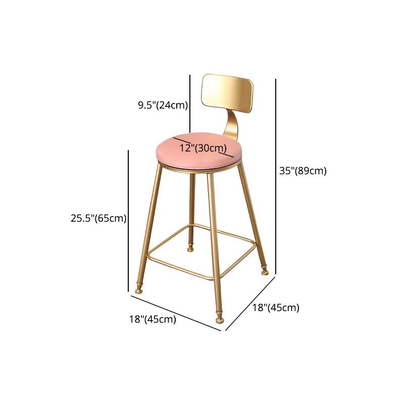 Glam Metal Bar and Counter Stool Low Back Stool with 4 Gold Legs Clearhalo 'Bar Furniture' 'Bar Stools' 'bar_stools' 'furn' 'furn_bar_stools' 'Furniture' 'furniture_bar_stools' 'Kitchen & Dining Furniture' 1200x1200_8bbc2e96-cafa-4a0d-9ba3-bdb50eb1107f