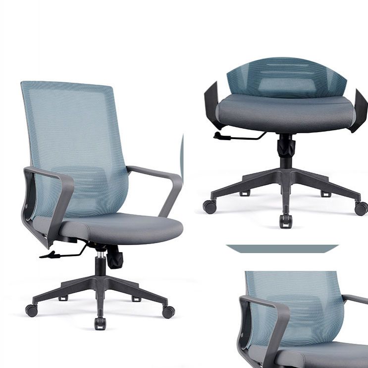 Chaise de bureau rotative moderne à mi-arrivée Chaise de tâche de tâches à recouvrement avec roues