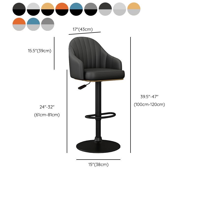 Industrial Backrest Bar Stool Adjustable Counter Stool for Hone Clearhalo 'Bar Furniture' 'Bar Stools' 'bar_stools' 'furn' 'furn_bar_stools' 'Furniture' 'Kitchen & Dining Furniture' 1200x1200_8bec61b5-5d7e-44c3-aba4-f227a4c26cdb