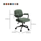Contemporary Arm Office Chair Desk Chair with Wheels for Bedroom