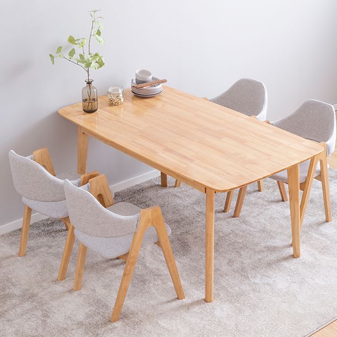 Modern Rectangle Dining Table Solid Wood 4 Legs Dining Table for Home Use Clearhalo ' dining_table' 'Dining Tables & Seating' 'Dining Tables' 'furn' 'furn_dining_table' 'Furniture' 'furniture_dining_table' 'Kitchen & Dining Furniture' 'kitchen&dining_furn' 'kitchen' 'kitchen_dining_table' 1200x1200_8c2d9d06-3dfe-4c9a-b7e0-0b8008e1fb40