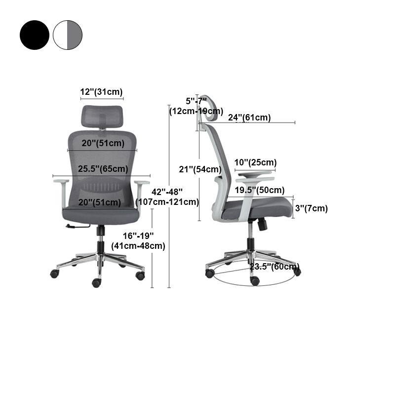 Zeitgenössischer Stil Office Chair Lumbal Support Mesh Schreibtischstuhl