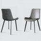 Contemporary Armless Solid Back Chair for Home Leather Dining Side Chairs Clearhalo 'Dining Chairs' 'Dining Tables & Seating' 'dining_chair' 'furn' 'furn_dining_chair' 'Furniture' 'furniture_dining_chair' 'Kitchen & Dining Furniture' 1200x1200_8c68a665-40bf-4ceb-b619-fc2c12a190ba