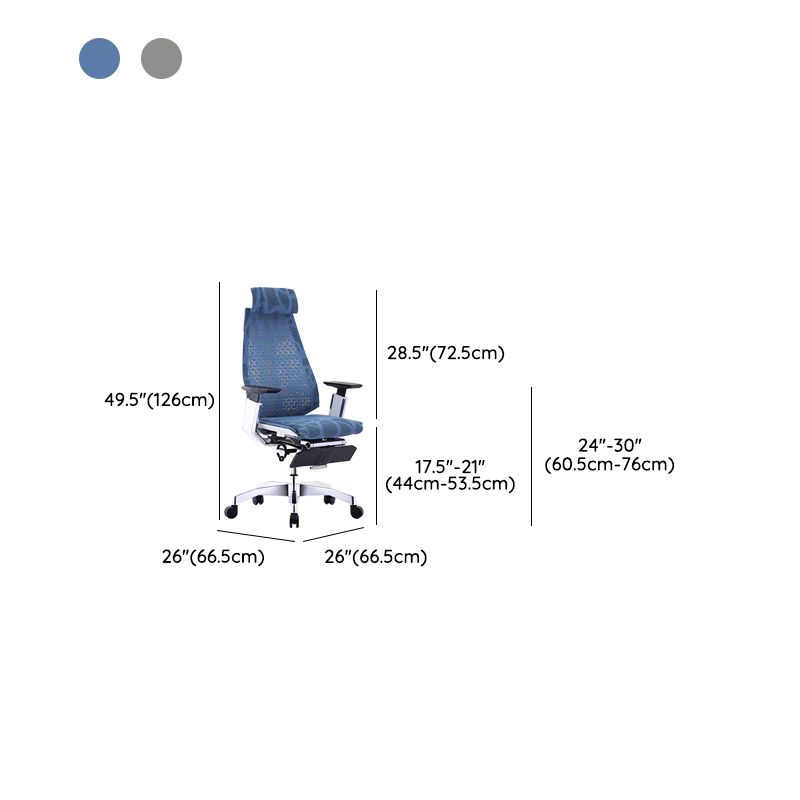 Modern Office Chair Adjustable Seat Height Arms Included Swivel Chair with Wheels Clearhalo 'furn' 'furn_office_chair' 'Furniture' 'Office Chairs' 'Office Furniture' 'office_chair' 1200x1200_8c6987ce-4525-49cc-98bd-d4c8d95a77ce
