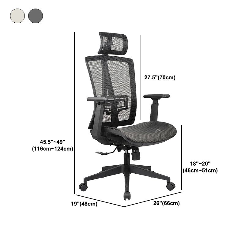 High Back Adjustable Office Chair Contemporary Ergonomic Desk Chair Clearhalo 'furn' 'furn_office_chair' 'Furniture' 'Office Chairs' 'Office Furniture' 'office_chair' 1200x1200_8cb8103f-a806-487d-9532-9037f621d31d