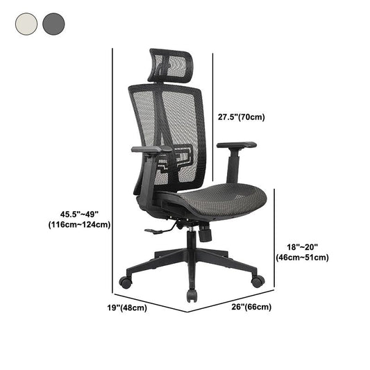 High Back Adjustable Office Chair Contemporary Ergonomic Desk Chair Clearhalo 'furn' 'furn_office_chair' 'Furniture' 'Office Chairs' 'Office Furniture' 'office_chair' 1200x1200_8cb8103f-a806-487d-9532-9037f621d31d