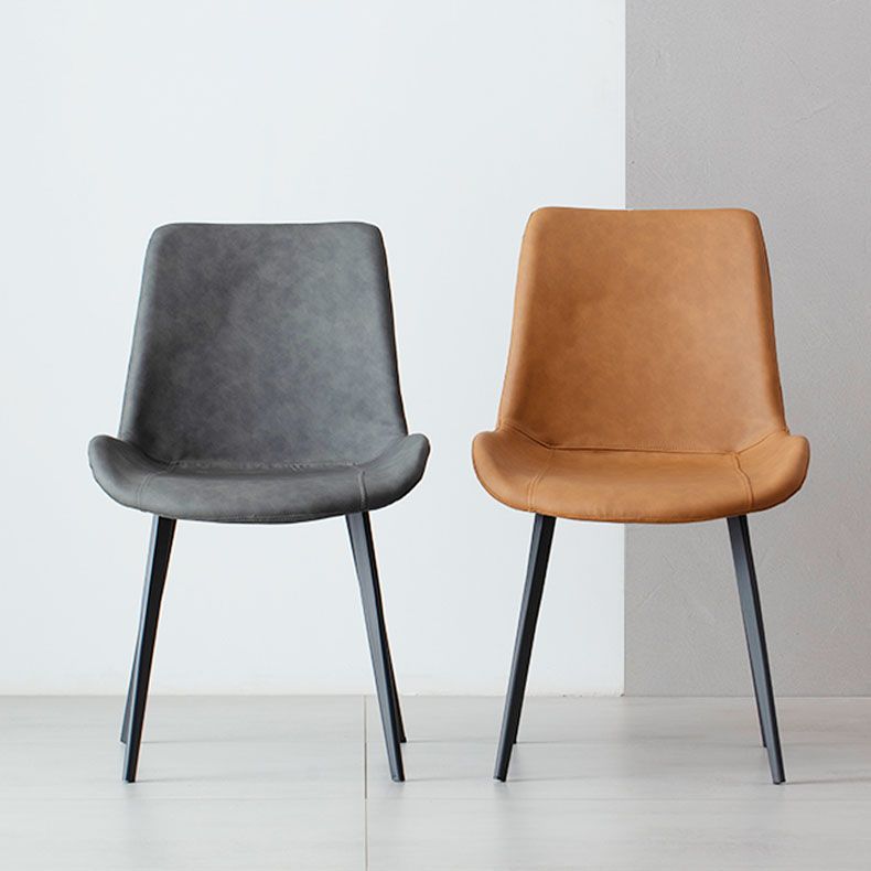 Contemporary Style Dining Chairs Armless Single Chair with Metal Legs Clearhalo ' kitchen&dining_furn' 'Dining Chairs' 'Dining Tables & Seating' 'dining_chair' 'furn' 'furn_dining_chair' 'Furniture' 'furniture_dining_chair' 'Kitchen & Dining Furniture' 'kitchen' 1200x1200_8cce2d17-5e55-4069-8dde-48ef9beadfa5