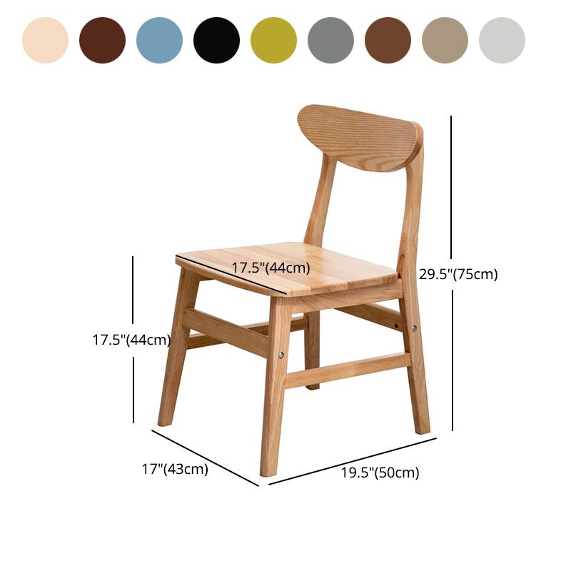 Scandinavian Upholstered Home Side Chair Open Back Natural Dining Chair Clearhalo ' kitchen&dining_furn' 'Dining Chairs' 'Dining Tables & Seating' 'dining_chair' 'furn' 'furn_dining_chair' 'Furniture' 'furniture_dining_chair' 'Kitchen & Dining Furniture' 'kitchen' 1200x1200_8cdea08a-b457-441f-babf-ab6f58ed210e