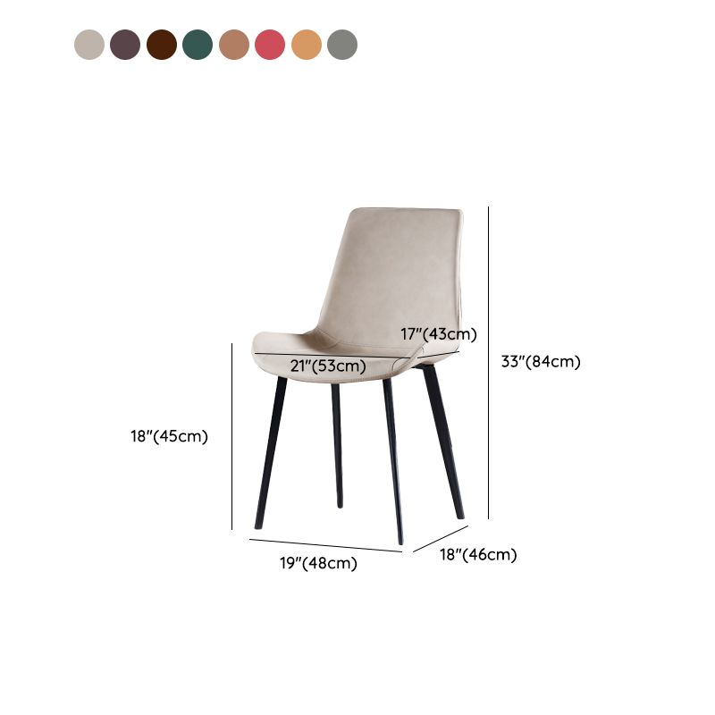 Industrial Style Side Chair Faux Leather Side Dining Chair with Metal Base Clearhalo 'Dining Chairs' 'Dining Tables & Seating' 'dining_chair' 'furn' 'furn_dining_chair' 'Furniture' 'Kitchen & Dining Furniture' 1200x1200_8d073ccf-79f0-4f41-8c46-320306ed49cc