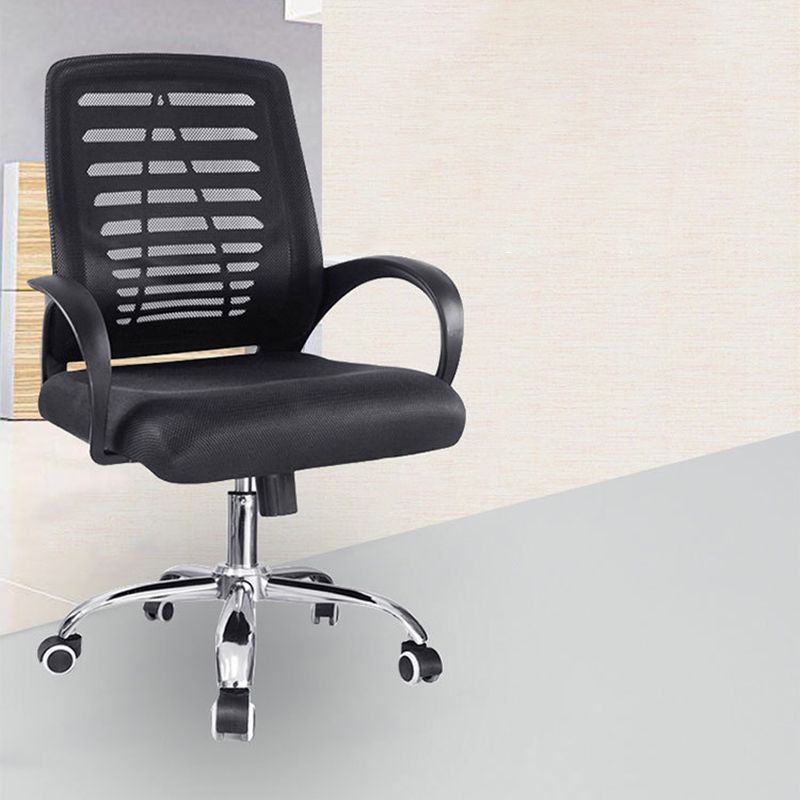 Modern Breathable AirGrid Arm Chair Microfiber Desk Mid-Back Office Chair Clearhalo 'furn' 'furn_office_chair' 'Furniture' 'Office Chairs' 'Office Furniture' 'office_chair' 1200x1200_8d3b38ed-ac95-49e0-b2db-60d88526b01b