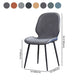 Minimalist Style Leather Dining Chairs Wingback Parsons Chairs for Kitchen Clearhalo ' kitchen&dining_furn' 'Dining Chairs' 'Dining Tables & Seating' 'dining_chair' 'furn' 'furn_dining_chair' 'Furniture' 'furniture_dining_chair' 'Kitchen & Dining Furniture' 'kitchen' 1200x1200_8d64a9aa-f74b-496a-943e-06734abc15db