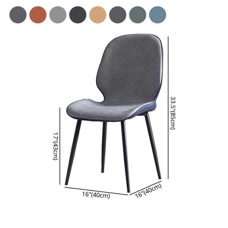 Minimalist Style Leather Dining Chairs Wingback Parsons Chairs for Kitchen Clearhalo ' kitchen&dining_furn' 'Dining Chairs' 'Dining Tables & Seating' 'dining_chair' 'furn' 'furn_dining_chair' 'Furniture' 'furniture_dining_chair' 'Kitchen & Dining Furniture' 'kitchen' 1200x1200_8d64a9aa-f74b-496a-943e-06734abc15db
