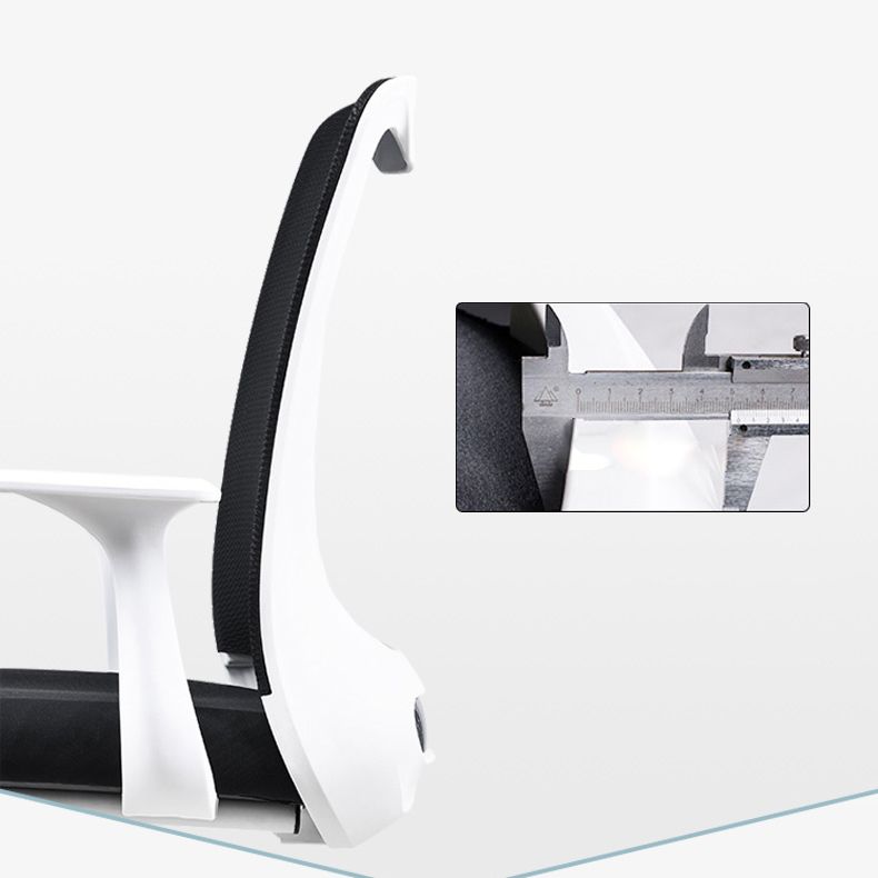 Sedia moderna girevole nessuna braccia fissa angosciante sedia da ufficio traspirante a griglia