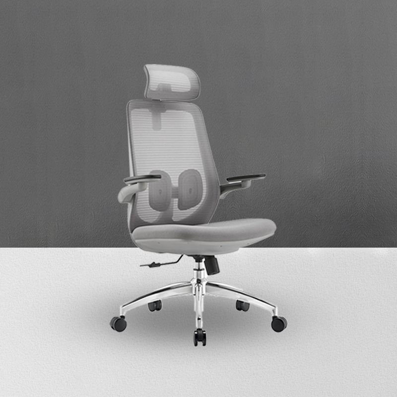 High Back Office Chair Contemporary Lumbar Support Desk Chair Clearhalo 'furn' 'furn_office_chair' 'Furniture' 'Office Chairs' 'Office Furniture' 'office_chair' 1200x1200_8d83b6e5-99a8-45ec-bb8d-94ca5e66e8fc