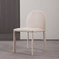 Minimalist Style Solid Back Armless Dining Chairs Leather Dining Chairs for Home