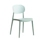 Contemporary Stackable Chairs Open Back Kitchen Armless Chairs with Plastic Legs Clearhalo 'Dining Chairs' 'Dining Tables & Seating' 'dining_chair' 'furn' 'furn_dining_chair' 'Furniture' 'furniture_dining_chair' 'Kitchen & Dining Furniture' 1200x1200_8da10651-d73b-4e69-8fbd-9a932cccc077
