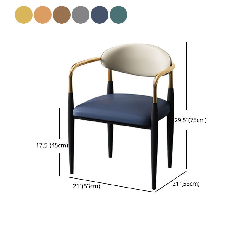 Glam Metal Arm Chair Faux Leather Open Back Dining Side Chair with Upholstered Clearhalo 'Dining Chairs' 'Dining Tables & Seating' 'dining_chair' 'furn' 'furn_dining_chair' 'Furniture' 'furniture_dining_chair' 'Kitchen & Dining Furniture' 1200x1200_8db5674a-71b6-4be2-9f2a-047713db38ca