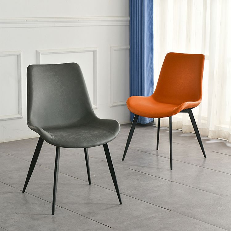 Contemporary Style Chair Dining Armless Chair with Metal Legs for Kitchen Clearhalo ' kitchen&dining_furn' 'Dining Chairs' 'Dining Tables & Seating' 'dining_chair' 'furn' 'furn_dining_chair' 'Furniture' 'furniture_dining_chair' 'Kitchen & Dining Furniture' 'kitchen' 1200x1200_8e013852-6946-462d-a7f4-eb5fec3ebd11
