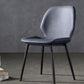 Industrial Upholstered Armless Chair Kitchen Wingback Dining Chair
