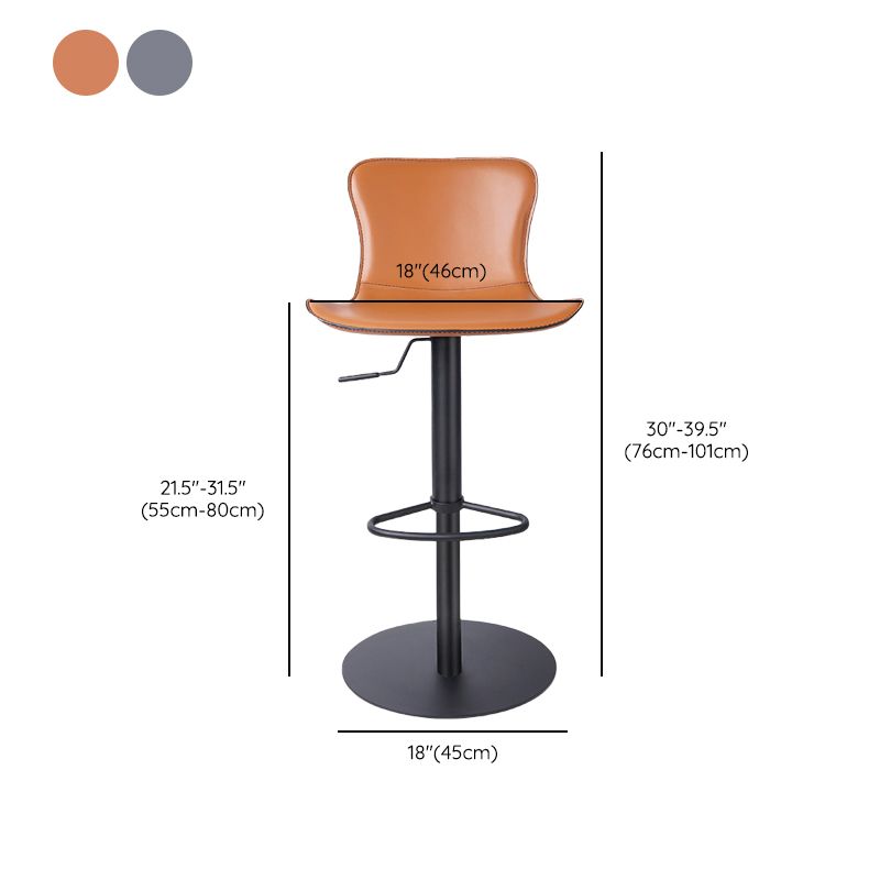 Adjustable Bar Stool Leather Backrest Bar Stools for Living Room Clearhalo 'Bar Furniture' 'Bar Stools' 'bar_stools' 'furn' 'furn_bar_stools' 'Furniture' 'Kitchen & Dining Furniture' 1200x1200_8e32b1fd-4a05-41d1-84db-632d22ebdef9