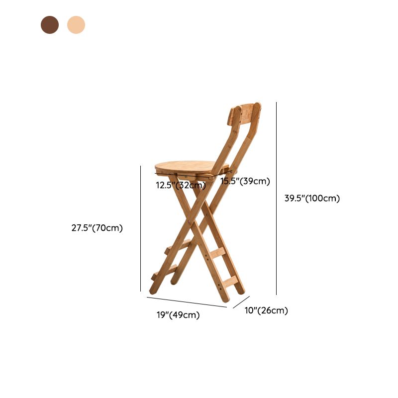 Contemporary Dining Stools Low Back Folding Bar Stools with Footrest Clearhalo 'Bar Furniture' 'Bar Stools' 'bar_stools' 'furn' 'furn_bar_stools' 'Furniture' 'Kitchen & Dining Furniture' 1200x1200_8e50ea39-cee0-41f7-ba8d-22954e6ba341
