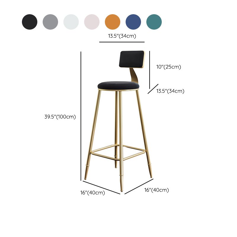 Nordic Backrest Armless Counter Stool Iron Cashier Bar Stool with Velvet Cushion