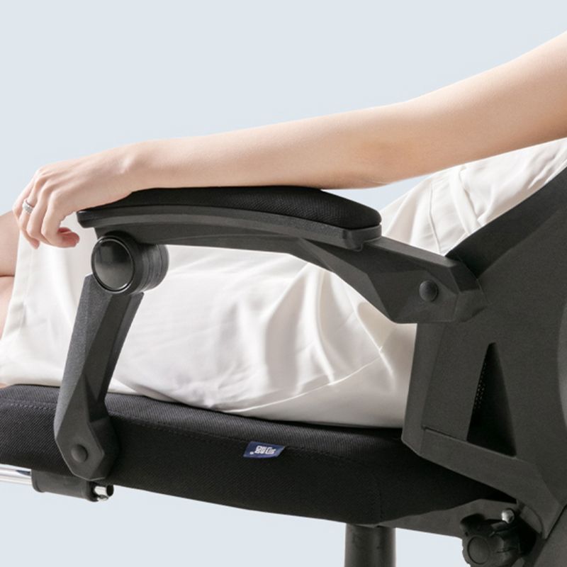 Silla de altura de altura de asiento de oficina en casa ergonómica moderna