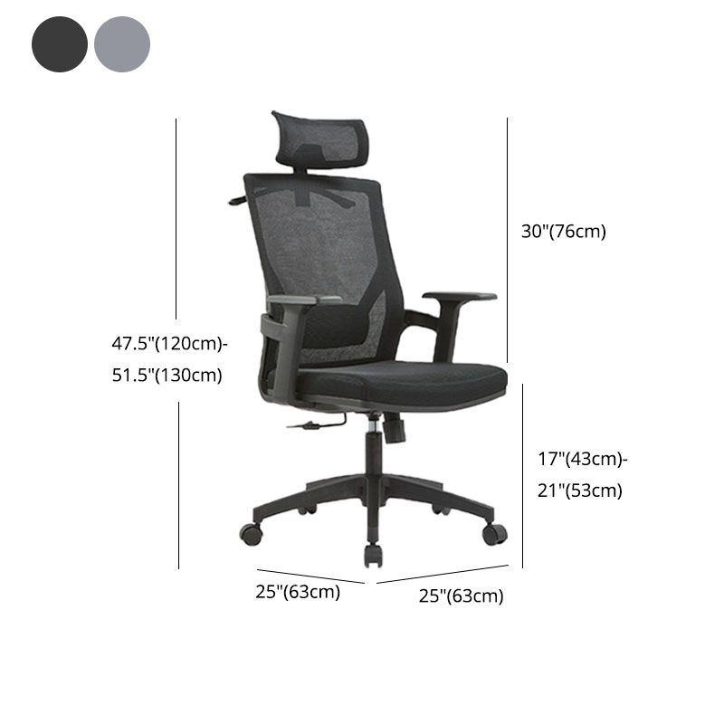Mid / High Back Office Chair Rotatable Mesh Task Chair with Wheels Clearhalo 'furn' 'furn_office_chair' 'Furniture' 'Office Chairs' 'Office Furniture' 'office_chair' 1200x1200_8e903620-3e5b-473b-9d8d-d363d0e13897