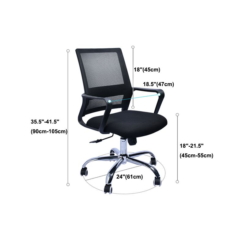 Contemporary Office Chair Fixed Arms Lumbar Support Conference Chair Clearhalo 'furn' 'furn_office_chair' 'Furniture' 'Office Chairs' 'Office Furniture' 'office_chair' 1200x1200_8eb1276a-0305-4669-9295-fcf5cd7f3364
