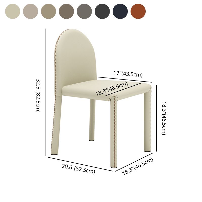 Contemporary Style Dining Chair Kitchen Armless Side Chair with Metal Legs Clearhalo ' kitchen&dining_furn' 'Dining Chairs' 'Dining Tables & Seating' 'dining_chair' 'furn' 'furn_dining_chair' 'Furniture' 'furniture_dining_chair' 'Kitchen & Dining Furniture' 'kitchen' 1200x1200_8ebae5e9-4835-4ab3-bf46-6a570e532985